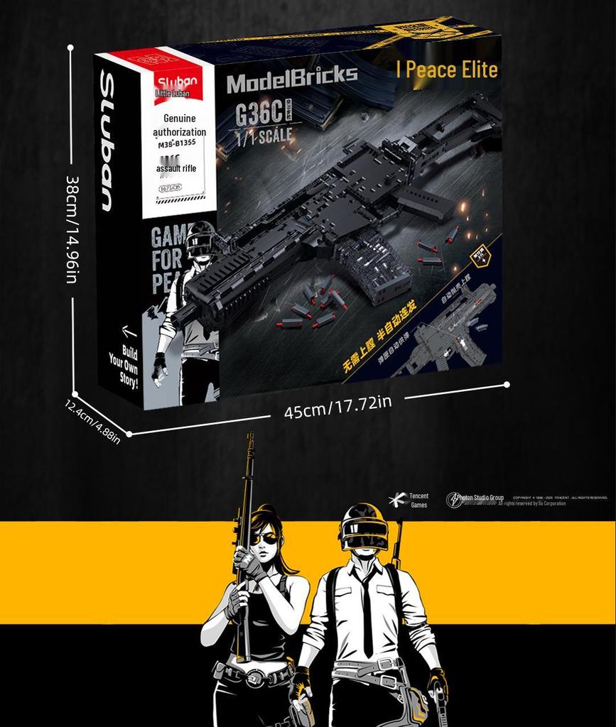 Xiao Luban AKM416 Assault Rifle Building Block Toy - Birthday Gift for Boys