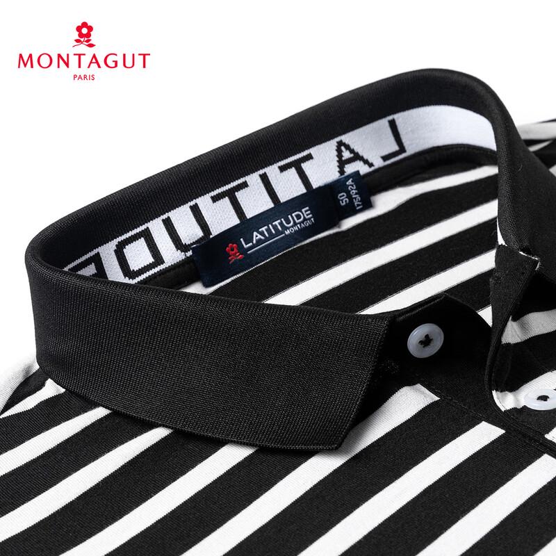 MONTAGUT Men's Jacquard Stripe Polo Shirt