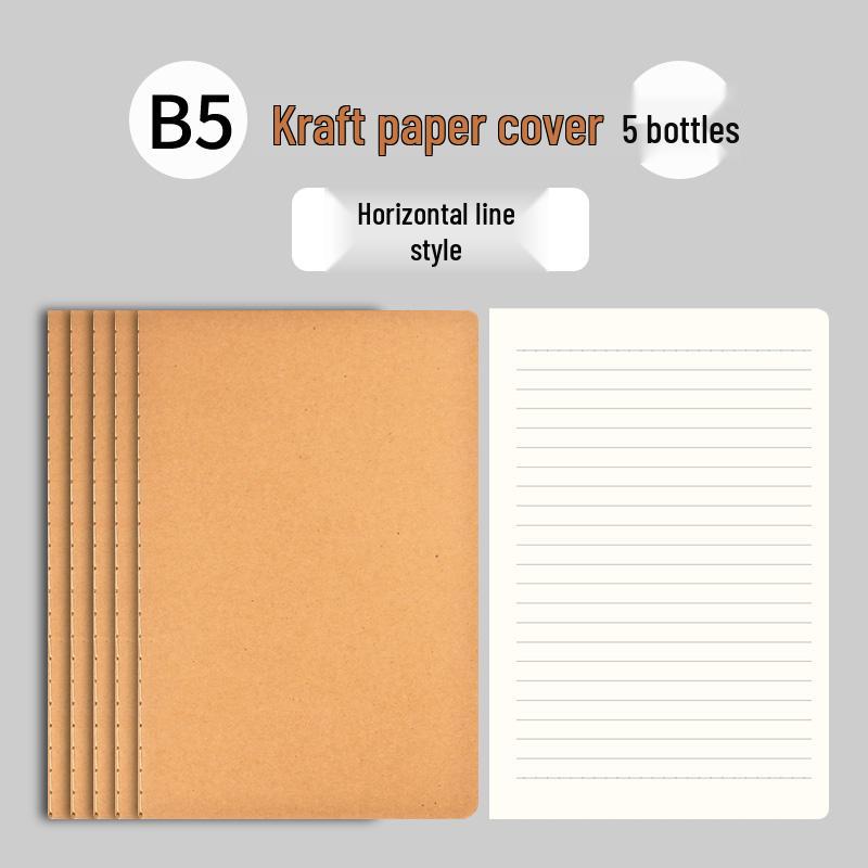 Thick Kraft Paper Notebook - A4 & B5, Simple College Style, Thread-Bound, 16k Size for Homework Records
