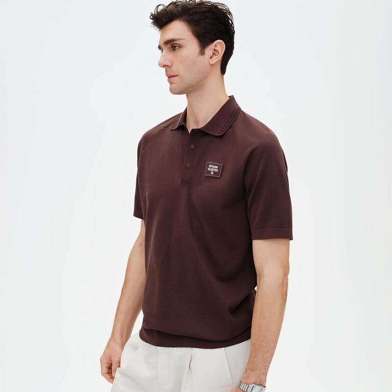 GIOVANNI VALENTINO Men's Summer Cool-Touch Polo Shirt