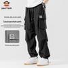 Men's Multi-Pocket Casual Cargo Pants