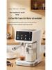 Italian Fancy Coffee Machine with Milk Tank, Auto Frothing, Color Screen, Smart Control, Dual Hot/Cold Extraction