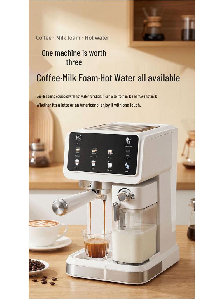 Italian Fancy Coffee Machine with Milk Tank, Auto Frothing, Color Screen, Smart Control, Dual Hot/Cold Extraction