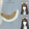Handmade Plush Shiba Inu Dog Ears Headband Tail Set Cosplay Anime Convention
