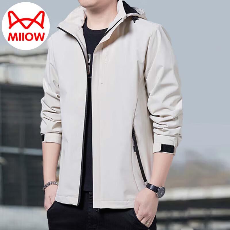 

Мужская повседневная куртка MaoRen на весну-осень 4XL