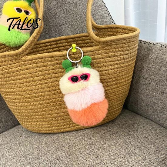 Caterpillar Keyring Pendant Plush Sunglasses Keychain, Soft Backpack Purse Charm Keychain Bag Charm, Colorful Stuffed Toy