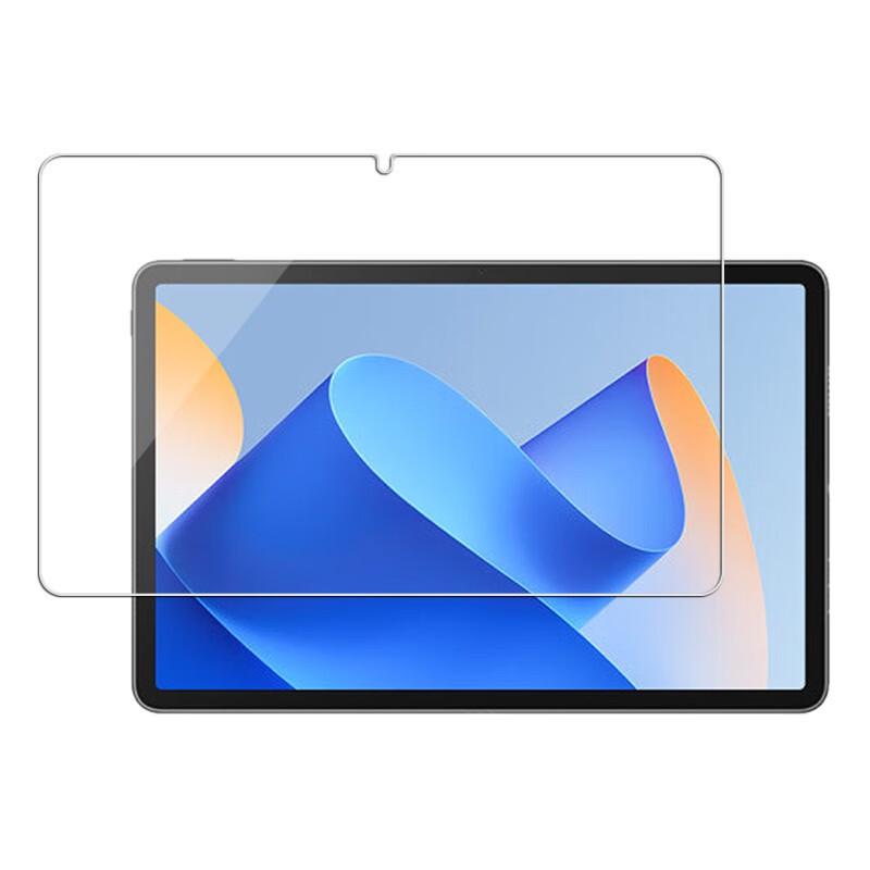 Huawei MatePad 11.5S Tempered Protective Film BTK-AL09