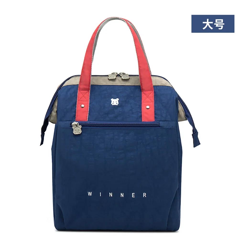 Thermo Lunch Bag Office Worker Bring Meal Pouch School Picnic Fruit Drink Snack Fresh-Keeping Package Accessories Supplies