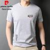 Men's 100% Cotton Printed Short Sleeve T-Shirt