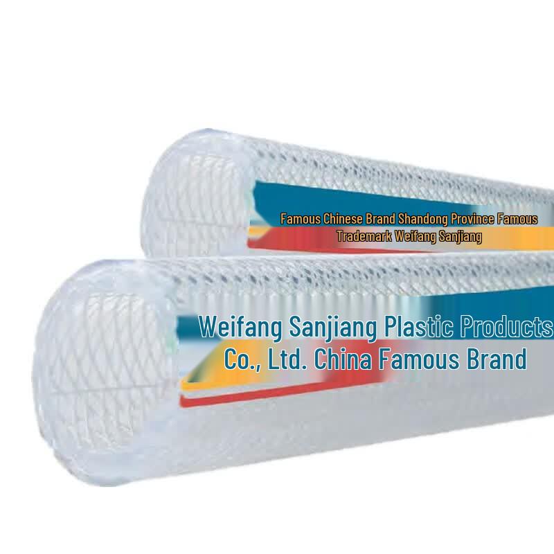 Weisu Sanjiang Food-Grade PVC Reinforced Water Hose