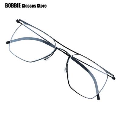 Eyeglasses Frame Denmark Brand TT Titanium Double Beam Ultralight Thin Rim Men Women 2025 New Glasses Handmade Screwsless Design