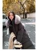 2024 Plus Size Maternity Over-the-Knee Slimming Down Jacket for Women