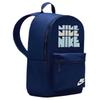 Nike Heritage Polyester Backpack Women's Glacier Blue Casual HV6614-492