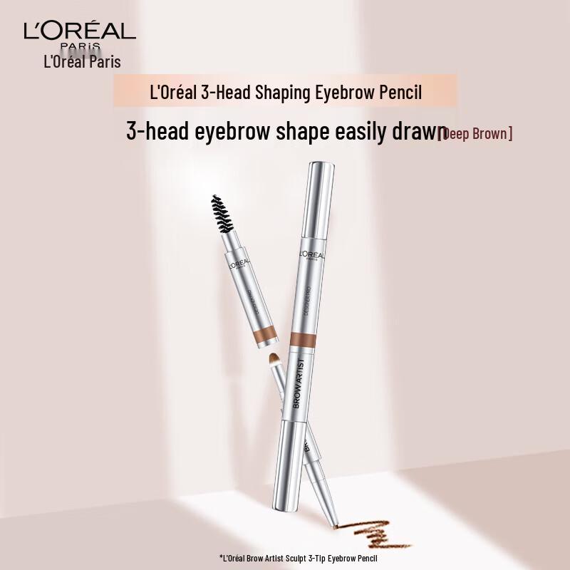 

L Oréal Brow Artist 3-in-1 Shaping Brow Pencil