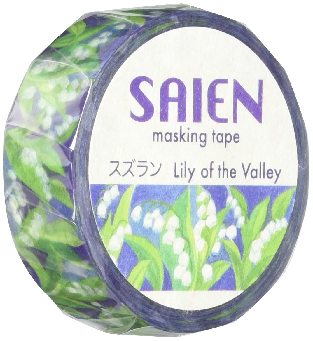 

Kamiiso Sansho Masking Tape Lily of the Valley 15mm x 10m TR-0050