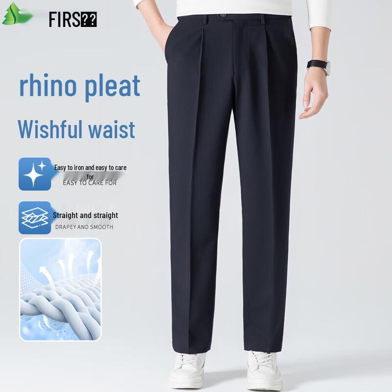 

FIRS Men s Wrinkle-Free Straight Fit Suit Pants 32