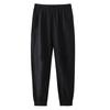 Li Ning Casual Pants Men's Thin Sweatpants YYKV139-11