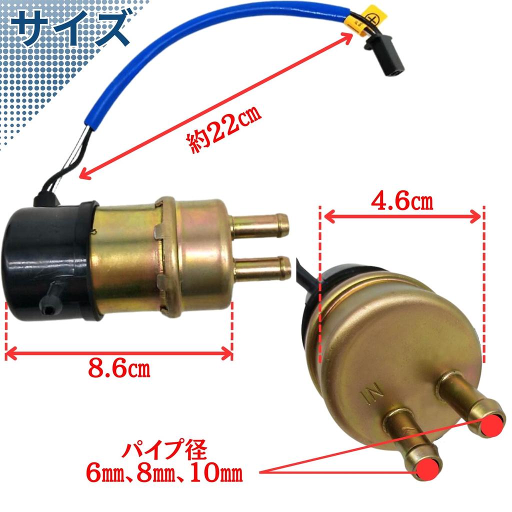 Sakurawing Universelle Kraftstoffpumpe Kraftstoffpumpe Custom Car Vergaser Auto Motorrad Yamaha Kawasaki Rohrdurchmesser 0,4 Zoll (10 mm)