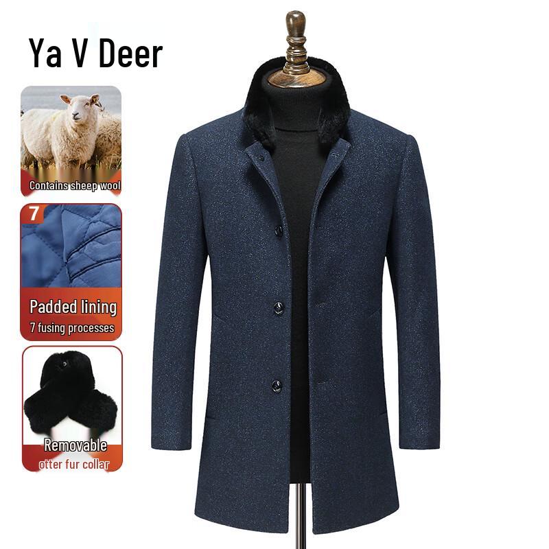 

Men s Mid-Length Wool Blend Overcoat M