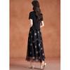 Elegant U-Neck Polka Dot Skirt Set