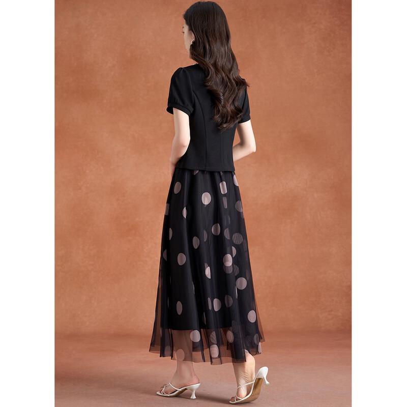 Elegant U-Neck Polka Dot Skirt Set