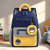 Edison Kindergarten Backpack for Preschoolers And Elementary School Students, Children's Outdoor Study