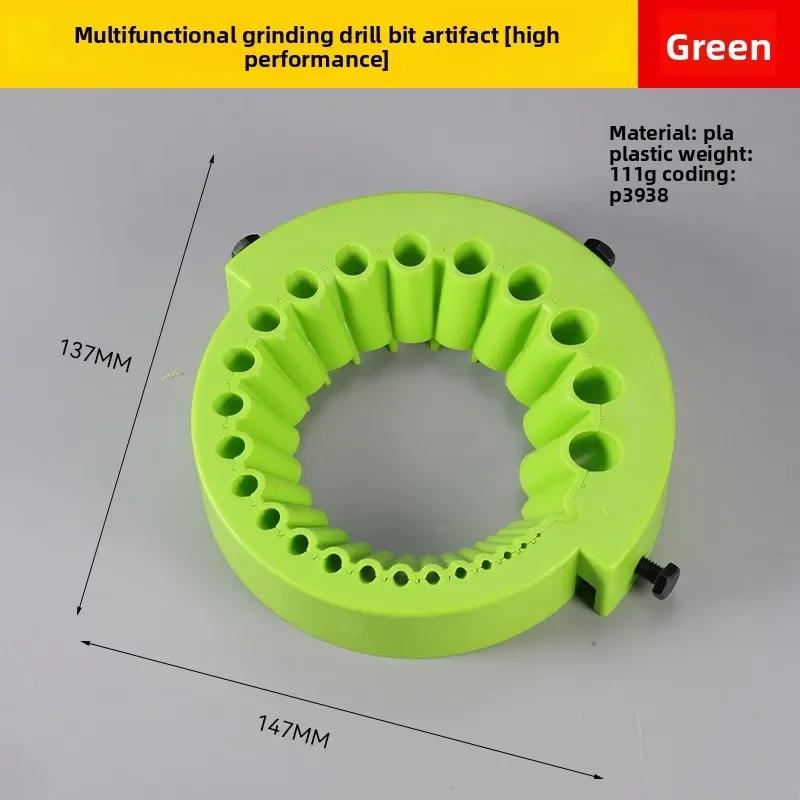Angle Grinder Drill Bit Sharpener 2-13mm Full-size Tool 20-Hole Grinding Disc for Old/Waste Bits Suitable for 115/125mm Grinders
