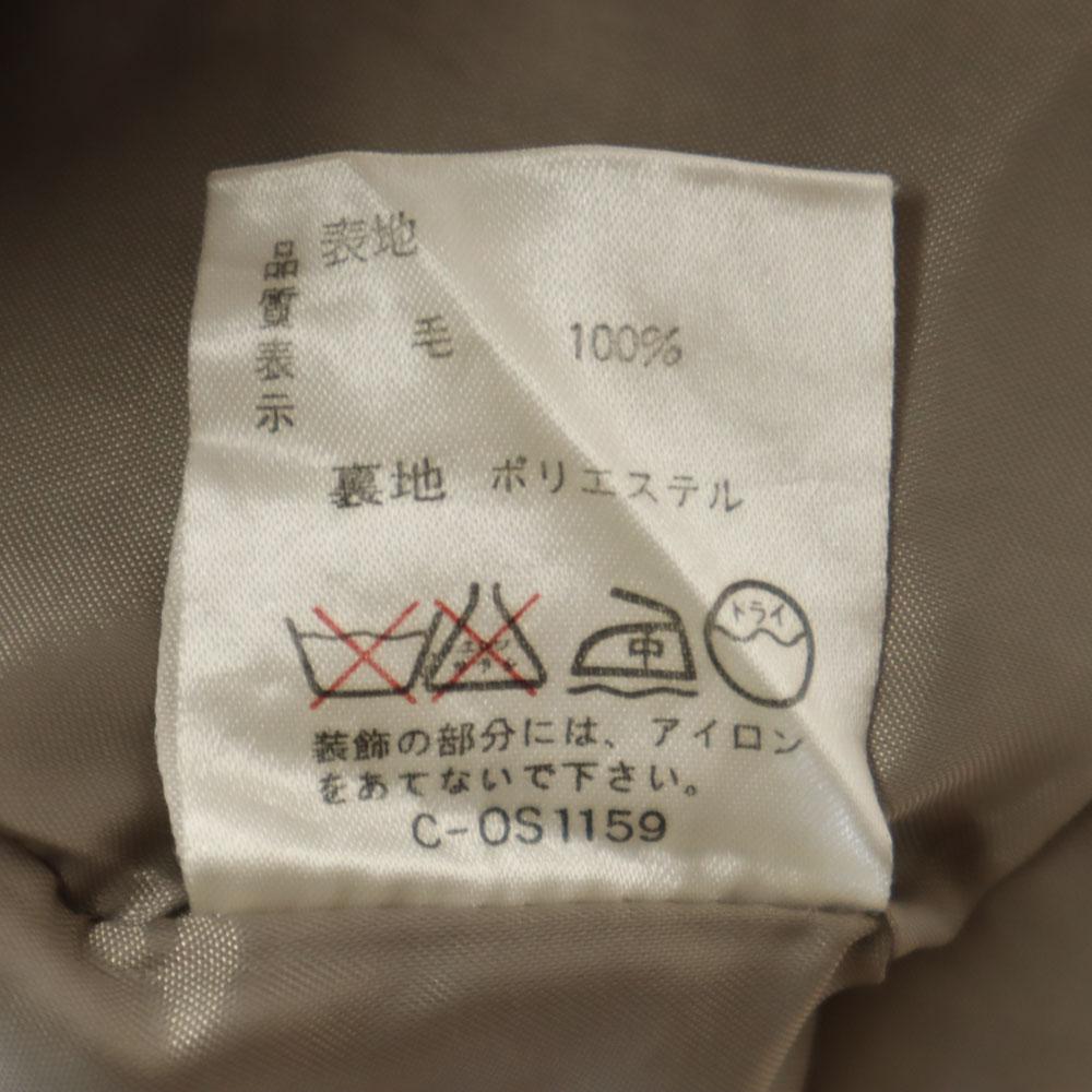 Givenchy Glamour Vlněný kostýmek Set 13 Béžový GLAMORUR Dámský Použitý