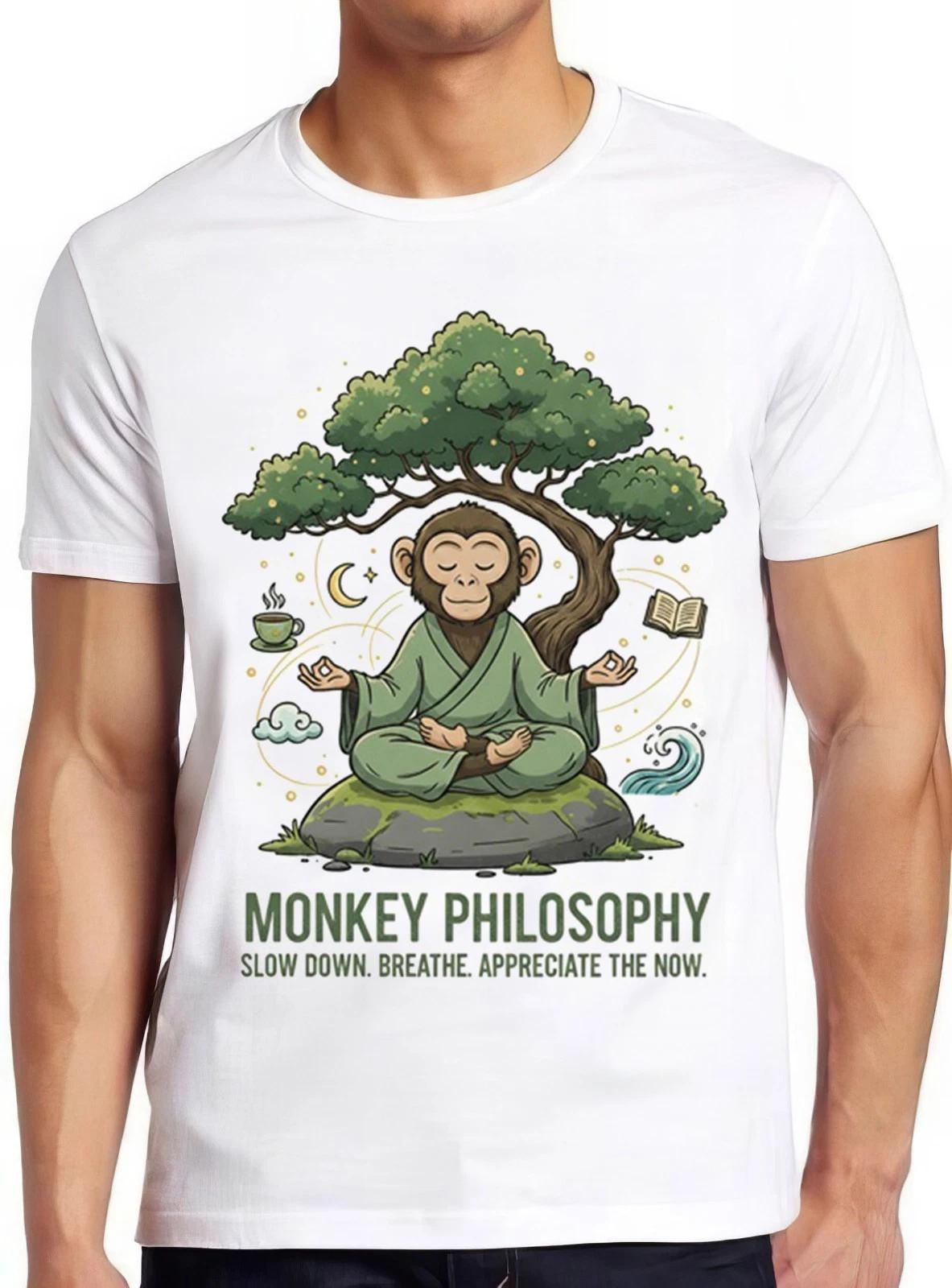 Monkey Philosophy Life Meme Funny Gift Tee T Shirt 2965 M