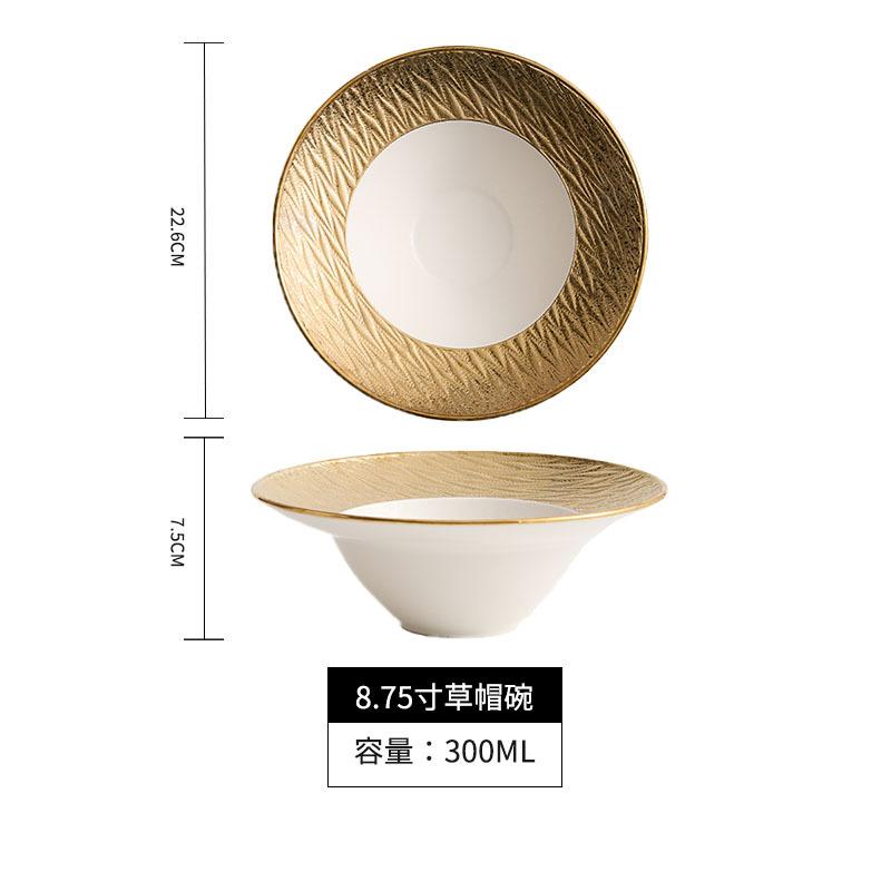 high-end gold-plated tableware light luxury simple salad bowl restaurant special display bowl creative large noodle bowl