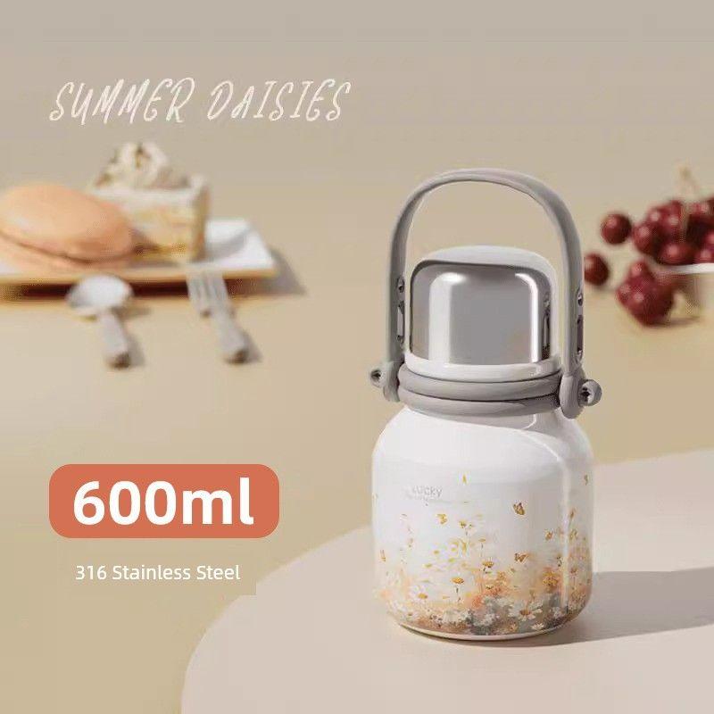 

Water Bottle, Large Capacity Thermos Cup, Stylish and Sophisticated Design for Girls, High-End Feel, Stainless Steel Tea Brewing Cup for Students 0.6L Daisy - Default