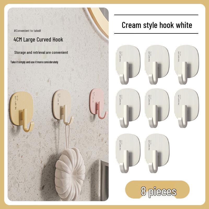 LIEI Cream Style No-Drill Adhesive Hook