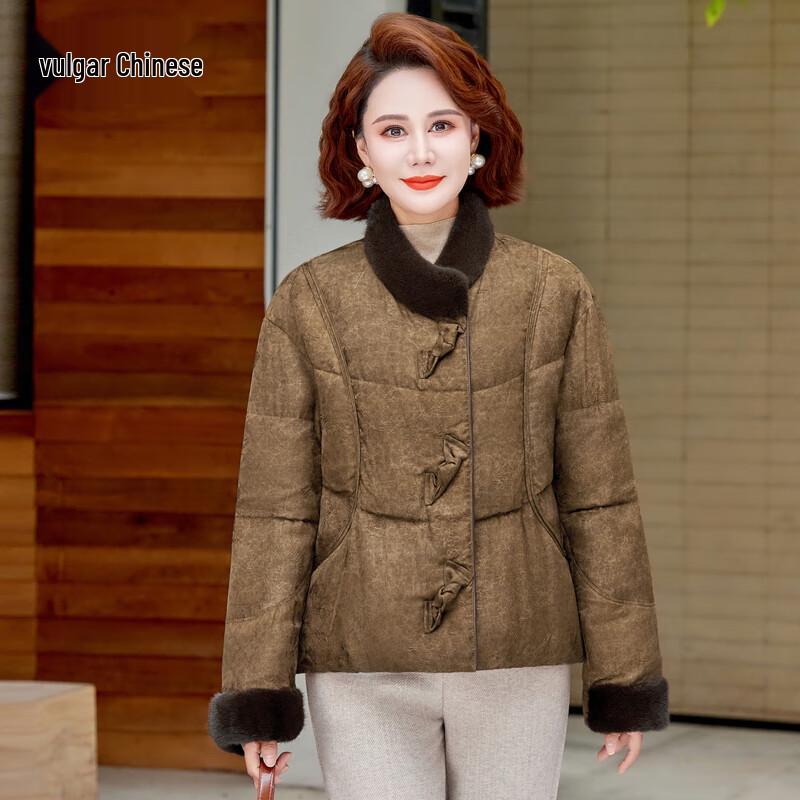 

Women s Elegant Short Winter Padded Jacket XL