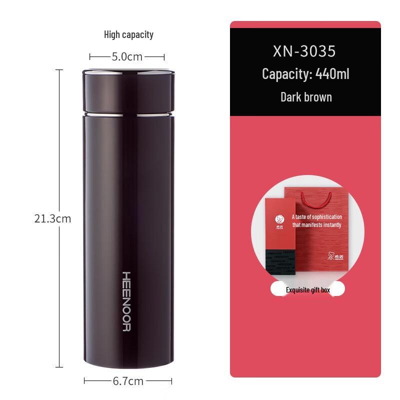 

Heenoor XN-3035 Stainless Steel Business Tumbler