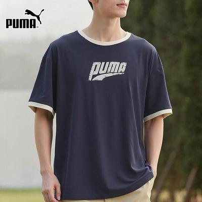 Puma Unisex Short Sleeve Crewneck T-Shirt