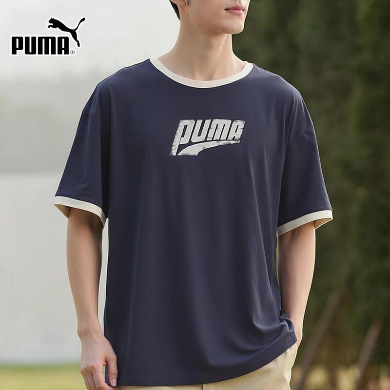 PUMA Unisex Short Sleeve Crewneck T-Shirt 2XL