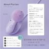 your KALOS BEAUTY TECHNOLOGY Faclea Electric Facial Cleansing Vegetable Gentle on the Skin [Clean pores!] Brush, Sonic, Magnetic, Waterproof,