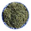 Organic Dried Pine Needle Tea Premium Red Pine Needles Loose Leaf Herbal Tea