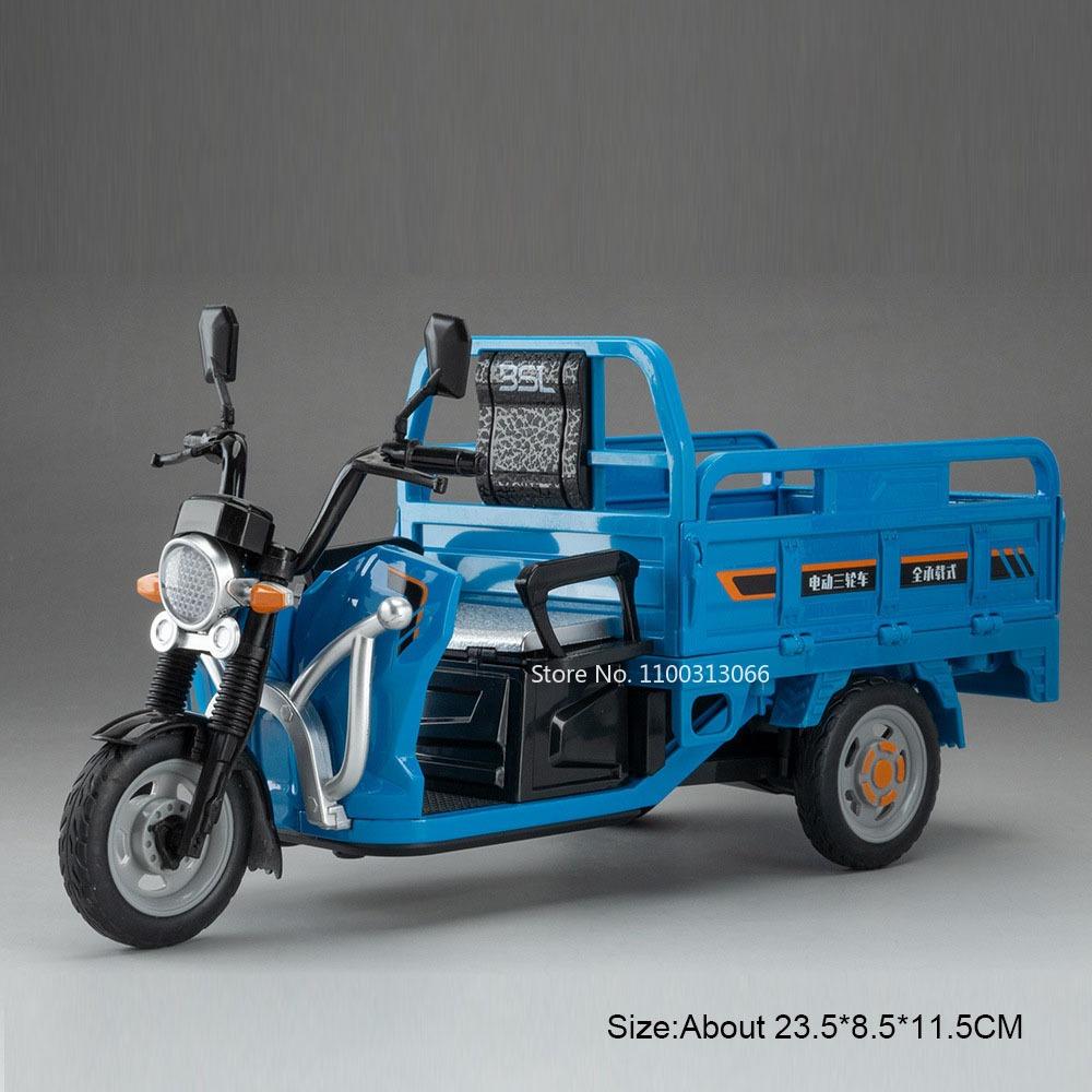 1:12 Metal Tricycle Motorcycle Car Toy Diecast Model with Sound Light Vehicle Pull Back Miniature Vehicles for Kids' Edutainment