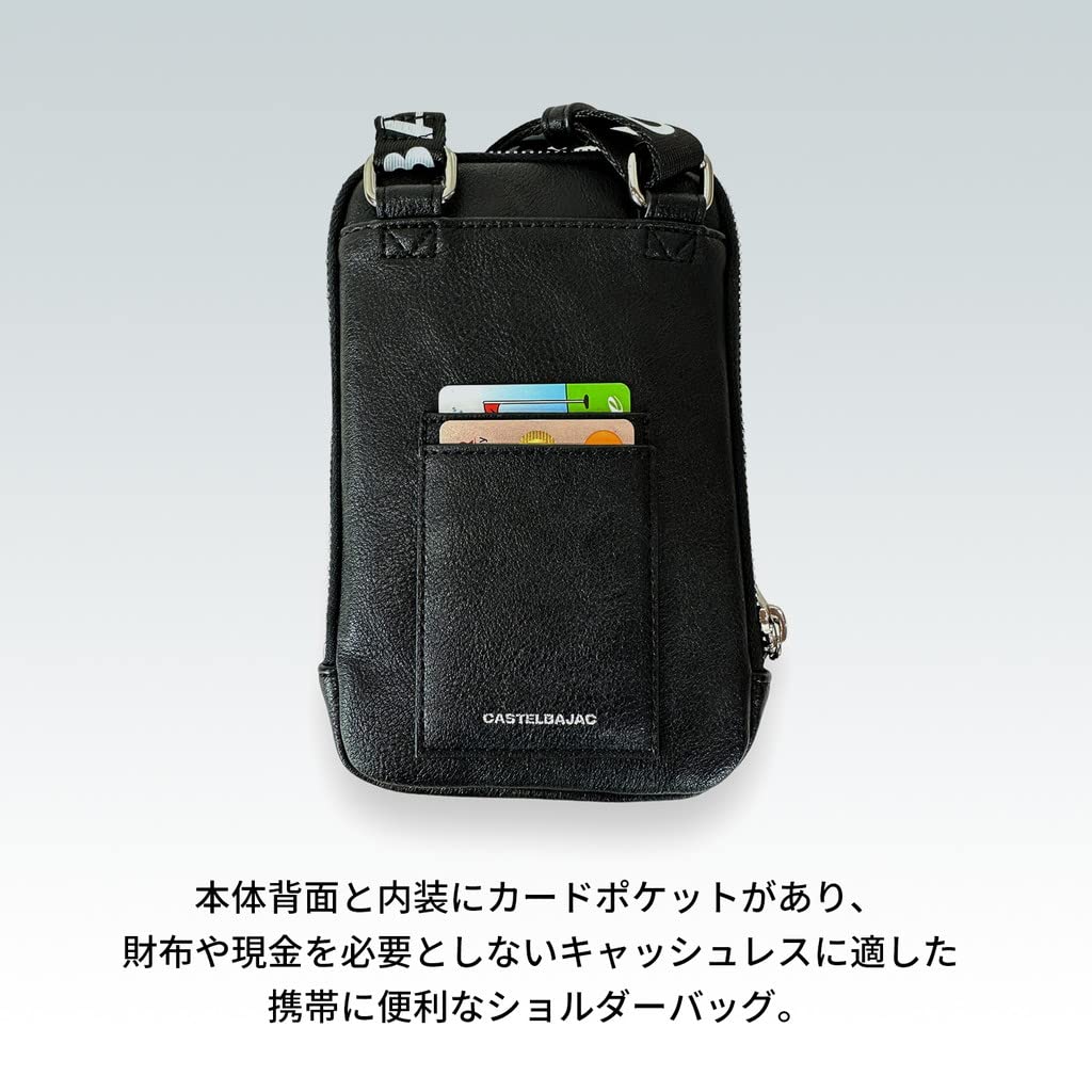 CASTELBAJAC Mini Shoulder Bag, Nantes, 041101 (Black)