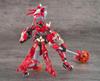 PLATZ/MONO/E-model 1/12 Scale Armored Girl: Lion the Awakened Lion (Includes 1 Each of Base Ver. and Armed Ver.) Plastic Model Kit EM2024002