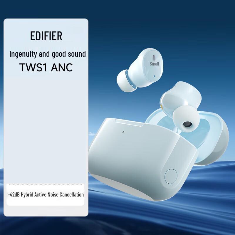 

EDIFIER TWS1 ANC True Wireless Active Noise Cancelling Earbuds