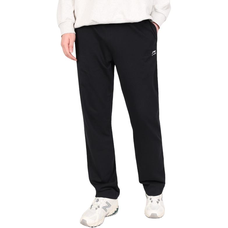 Li Ning Versatile Casual Straight Leg Breathable Long Pants Knitted Sports Pants Men Bottoms AKLC234-1
