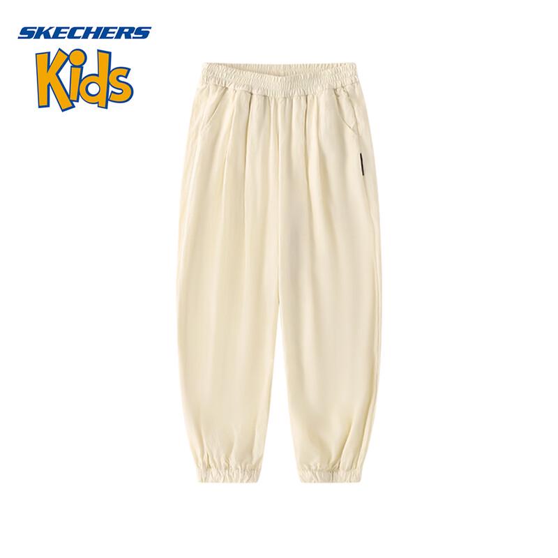 Skechers Girls Summer Woven Jogger Pants 130
