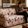 Full Wrap Stretch Milk Silk Sofa Cover Anti-Slip Skirt Style Sofa Protector Nordic Home Furniture Elastic Fitted Sofa Cover