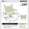 CAMEL Outdoor Foldable Kermit Camping Chair