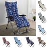 Quality Fabrics And Precision Suture Floral Bear High Back Chair Cushion**