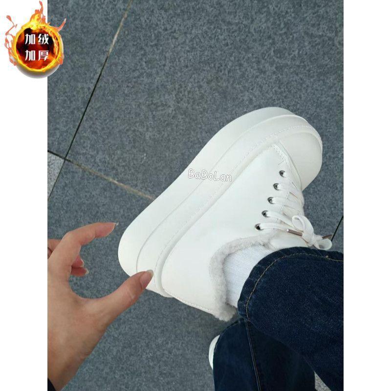Fleece thick-soled big-headed bread shoes 22 autumn and winter new warm round-headed board shoes ugly and cute casual cotton shoes
