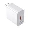 120w Super Fast Charging Charging Head 66W Watts Suitable for Mobile Phone Fast Charging Charger Plug Universal Android USB