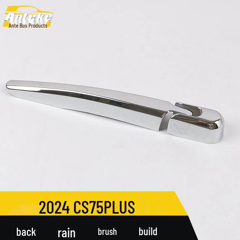CS75PLUS 2020 Rear Wiper Cover Trim and Bright Strip Accessory Set